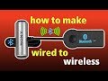 كيفية صنع ميكروفون لاسلكي يعمل بالبلوتوث |wireless microphone Bluetooth Receiver