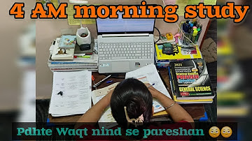 Routine for BPSC 📚4 AM|| 71st BPSC prelims preparation 2024|#upsc #selfstudy #motivation #71stbpsc