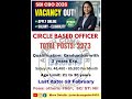 SBI CBO Vacancy #sbi #bank #atechonlineservice #job