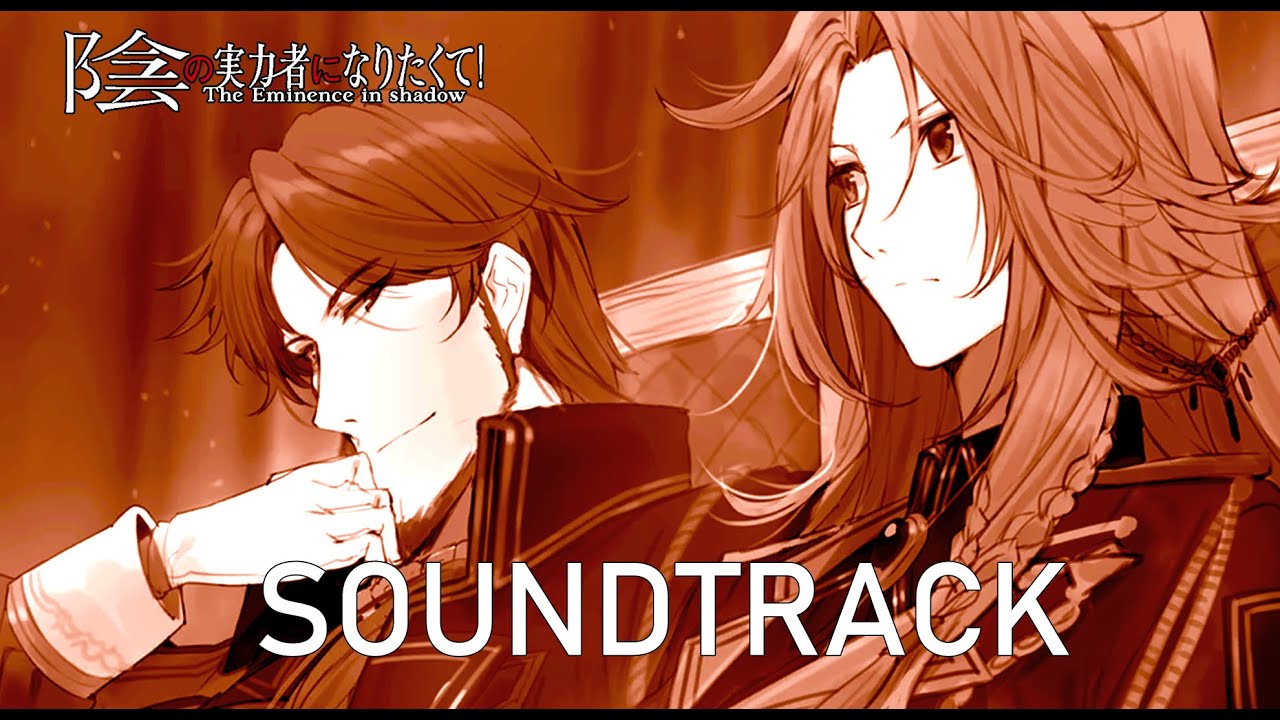 The Eminence in Shadow OST - Sweat with Fear