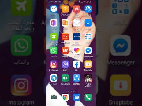 طريقه لتفعيل الجيل الرابع لشبكه زين العراق