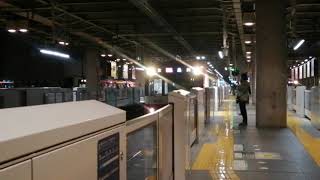 京急新1000形 1408編成 特急 品川行き 上大岡駅到着