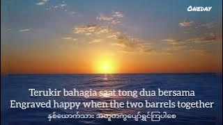 Ko Buat Sa Nyaman - Bribut Gang X MMK SQUAD (Lirik Musik)(Ko.w.Lin.31586)