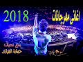 مهرجان مولد العتاربه الحضراويه