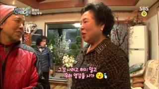 순간포착 세상에 이런일이(임성훈,박소현) 131128 #6(2)