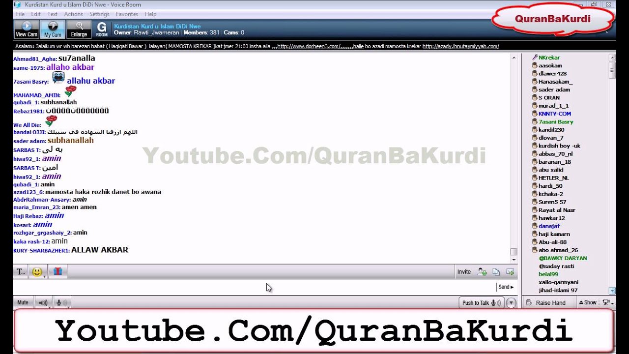 Mamosta Krekar 21/5/2011 Rastawxo La Jwri Didinwe New