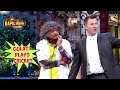 Dr. Gulati Plays Cricket With Brett Lee - The Kapil Sharma Show