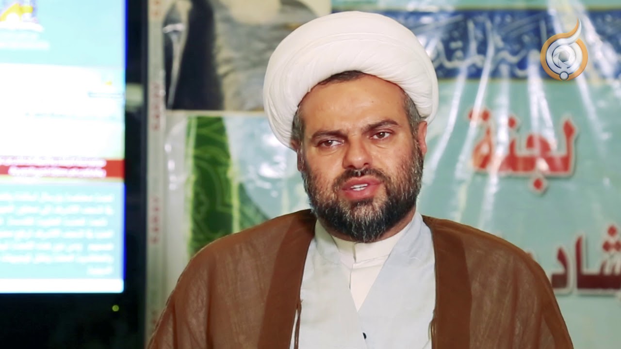 مواساة بأربعة