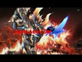 Devil May Cry 4 Sworn To Sword Berial Battle OST Devil May Cry 4 Sworn To Sword Berial Battle OST