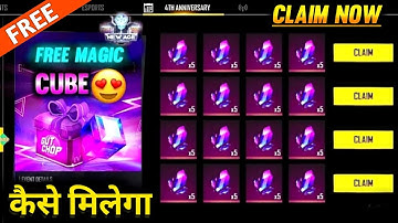 CLAIM FREE MAGIC CUBE FRAGMENTS🥳 -para SAMSUNG A3,A5,A6,A7,J2,J5,J7,S5,S6,S7,S9,A10,A20,A30,A50
