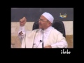 العمل بين الحلال و الحرام د محمد راتب النابلسي