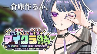 小清水透の配信のサムネイル画像