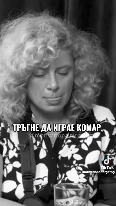 Розалия Бачорски АКЪПЕЛ КЪМ ЖЕНИТЕ! - YouTube