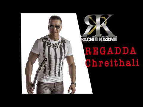 Rachid Kasmi -