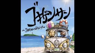 東京タワー 歌詞 Gokigen Sound ふりがな付 うたてん