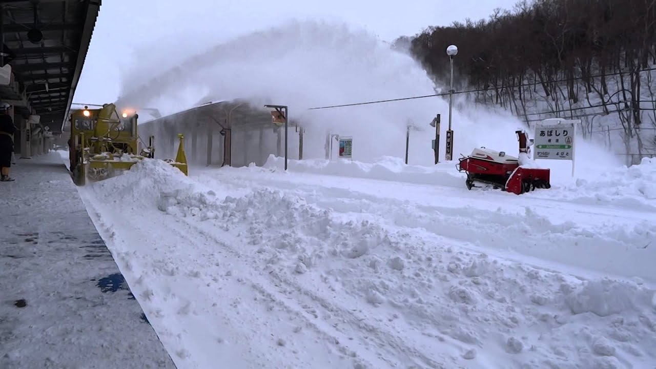Snow clearing train in Abashiri, Japan