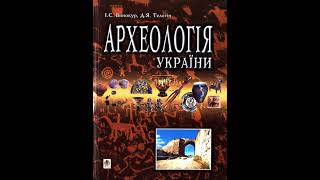 Топові книги для студентів першокурсників. Міжнародні відносини