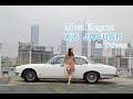 【蘇菲小姐】JAGUAR XJ6 the MOST Elegant Stream Line 正統英國古典優雅線條代表作 捷豹古董車 蘇菲小姐介紹 Miss Sophie