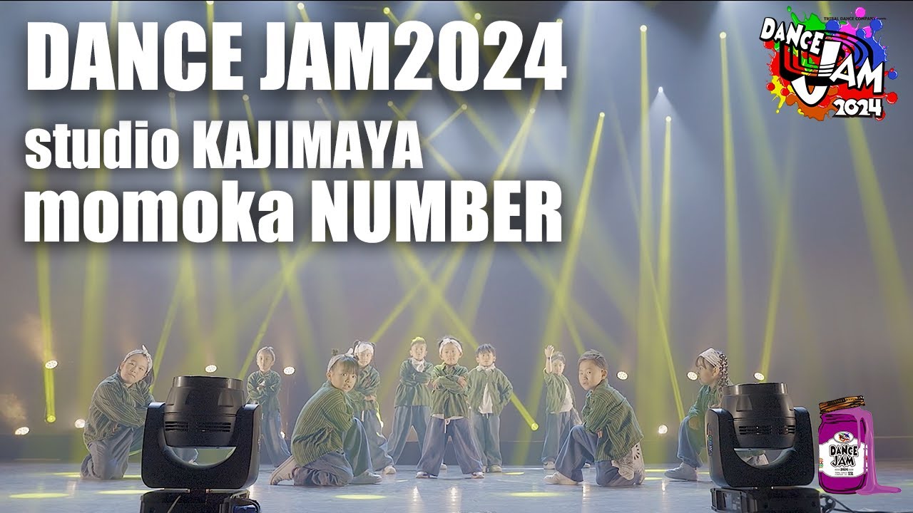 DANCE JAM2024 | studio KAJIMAYA Momoka NUMBER | front row digest