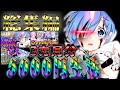 【Pリゼロ鬼がかり】1ヶ毎日5000円打ったら勝てるのか？総集編3ヶ月分まとめました！