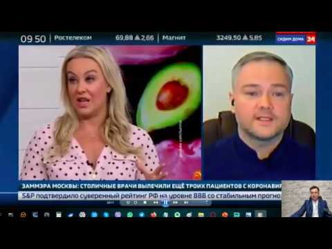 KЛЕТОЧНОГО ПИТАНИЯ100% натуральный тренд настоящего и будущего времени KЛЕТОЧНОГО ПИТАНИЯ100% натуральный тренд настоящего и будущего времени