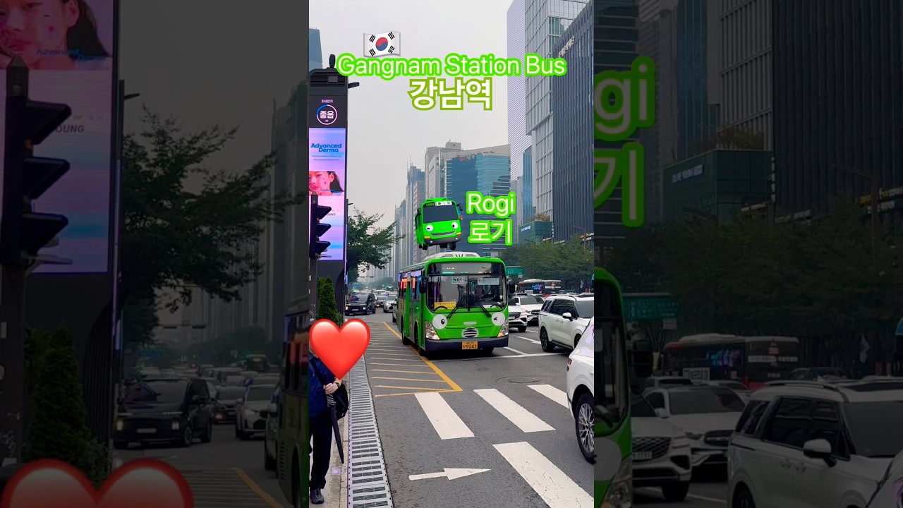 #bus #tayobus #seoul #rogi #korea #gangnam