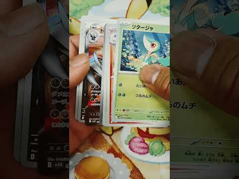 8枚目やめて笑 #ポケモンカード #ポケカ #pokemon #ポケモン #pokemoncards #ポケカ開封 #pokemontcg