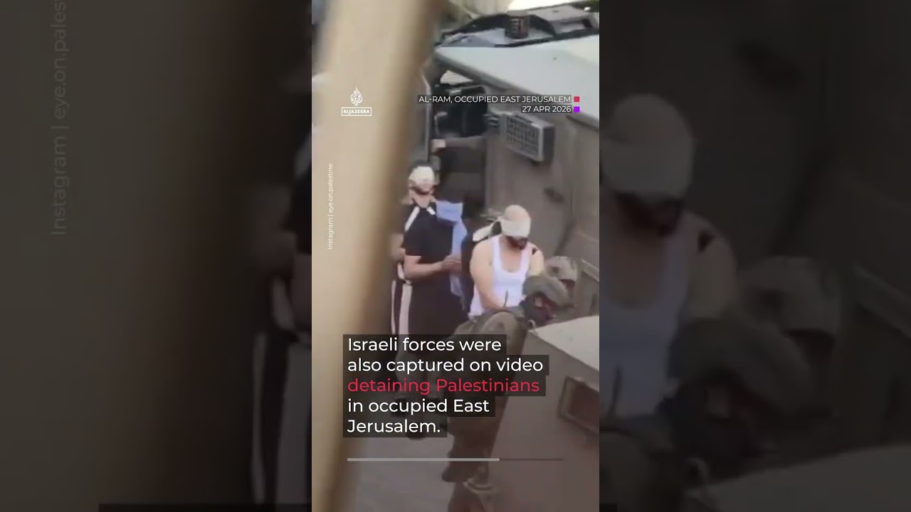مستوطنون إسرائيليون يعتدون على فلسطينيين ويحرقون منزلاً | AJ #shorts