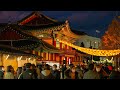 Welcome to Gangneung Cultural Heritage Night Tour in Gangwon-do with Seoul Walker TravelKorea 4K HDR