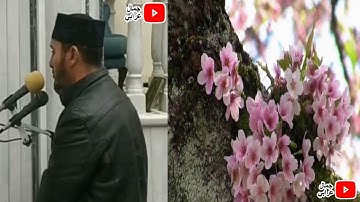 0002-تلاوة تحرك القلب-وأنزلنا إليك الكتاب بالحق...-من سورة المائدة-الشيخ جمال حسن