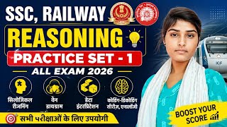 Reasoning Practice set-01 Questions That Will Definitely Come in Exam | Harsha Mam #Harshmam