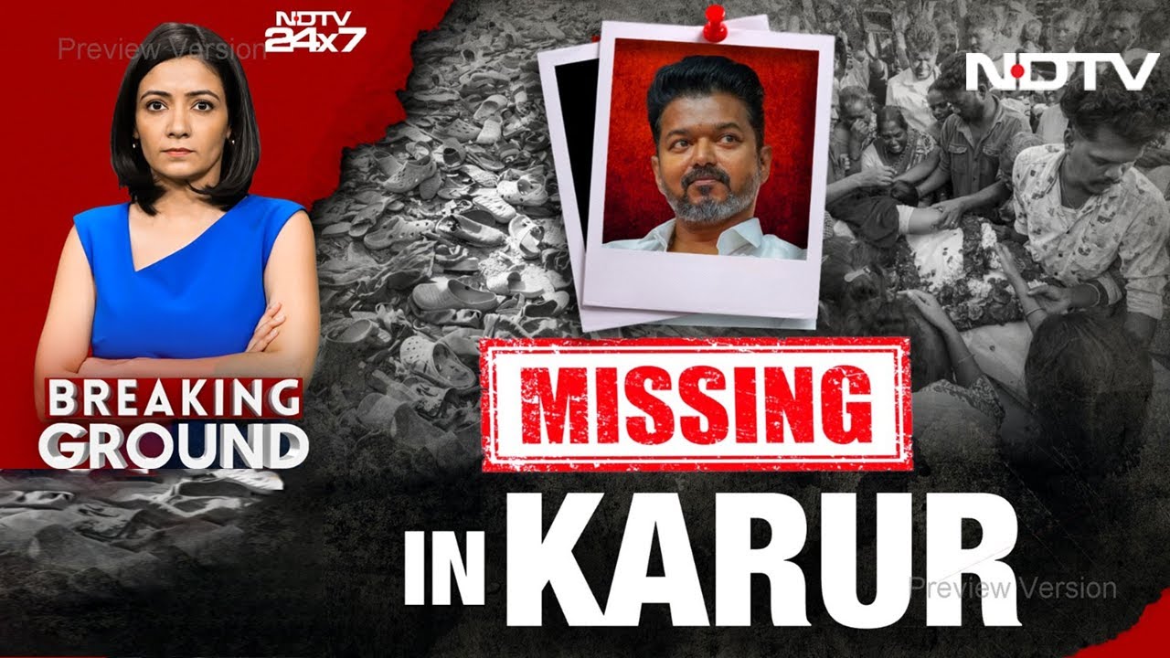 Karur Stampede: Posters Blame Vijay For Stampede As TVK Seeks CBI Probe