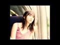 Aragaki Yui - La La... [ With Lyrics ]
