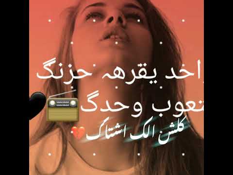 حالات وأتس أب أخسر وأنت تفوز