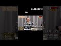 【タメ口 vs 太っちょ】志願者を取り合う虎【令和の虎 切り抜き】#令和の虎 #shorts #ゆうじ社長 #令和の虎切り抜き #岩井社長