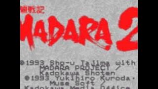 Mouryou Senki Madara 2 - SFC - The Hunter's Repose