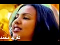بدرالدين البشرى بتريد اللطام أسد الكداد الزام بدرالدين البشرى بتريد اللطام أسد الكداد الزام
