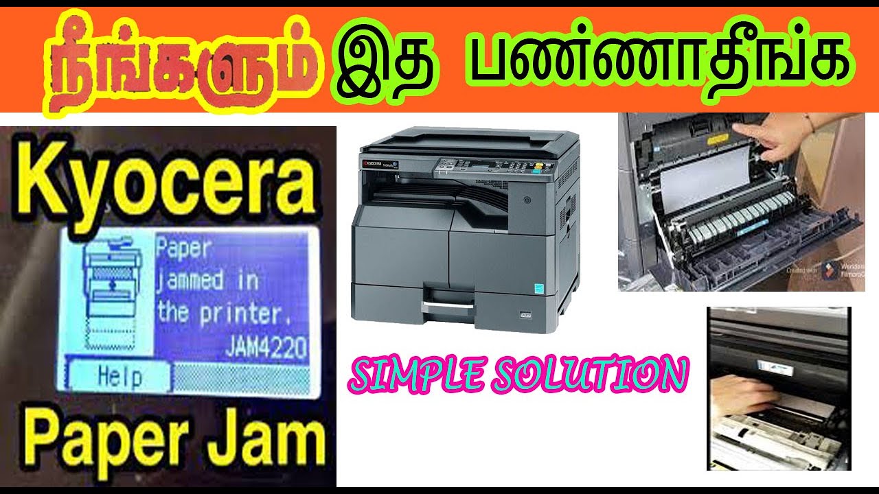 KYOCERA PAPER JAM SOLVED SAFTY PRECAUTION WARNING VIDEO COPIER TECH