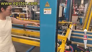 Full Introduction to the EPS cutting machine with automatic wire setting
