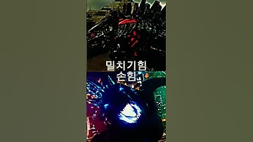 고질라 2021vs메카고질라 2021
