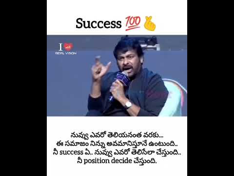 Unlocking the Secrets to Mega Success: A Motivational Guide for Aspiring Stars Unlocking the Secrets to Mega Success: A Motivational Guide for Aspiring Stars