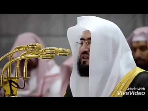 ماشاءاللہ مکہ مکرمہ الحرم کے پانچ اماموں کی آواز میں خوبصورت تلاوت قرآن پاک 