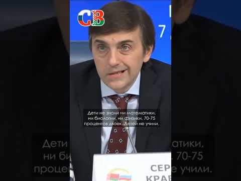 ДЕТЕЙ ИЗ ХЕРСОНА