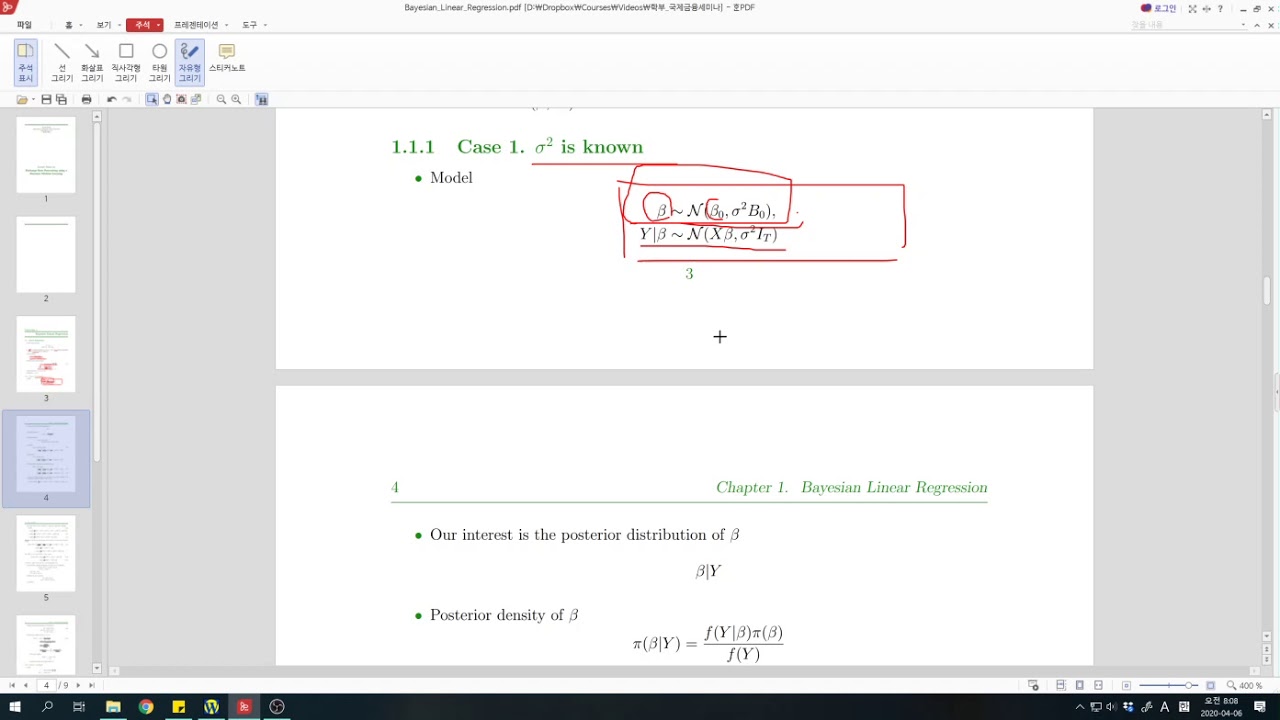 Bayesian linear regression 02 - YouTube