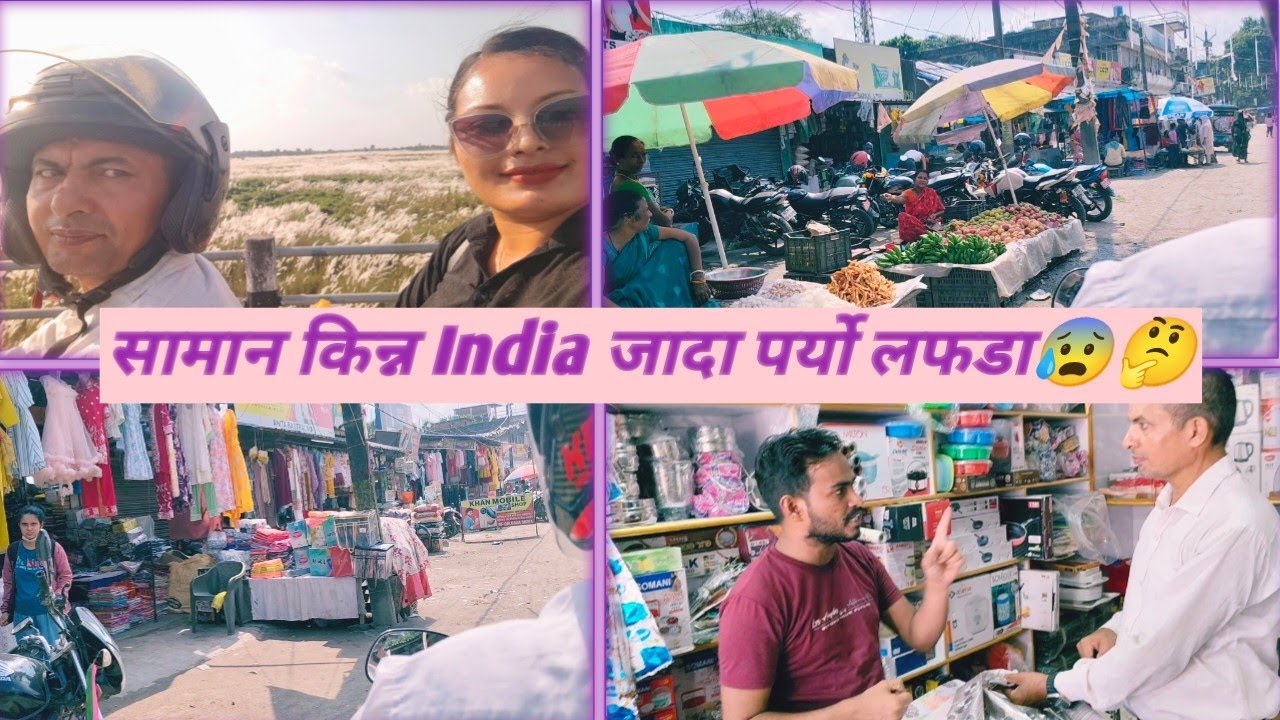 Dashain Shopping Vlog🛍️|Late post🙈|With Father in India🇮🇳|Galgaliya Market Tour|Festival Prep 2082