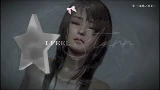 Chris Grey - MAKEUP Sped up   Lyrics