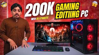 200K Best Gaming PC Build in Pakistan 🔥 Ryzen 5 5600 + RX 6700 XT | (Doctor PC)