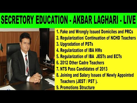 JEST, PST - Akbar Laghari Live - Sindh Education Minister Live Today On Various Issues