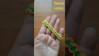 Як зробити браслет ланцюжок з резинок - Easy Tutorial Rainbow Loom Chain Bracelet