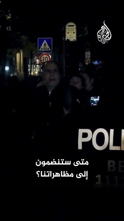          
 - نشر قبل 1 ساعة